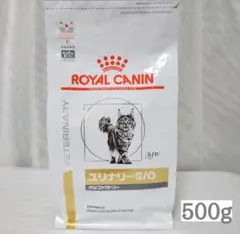 ロイヤルカナン ユリナリーS/O オルファクトリー ライト ドライ 500g