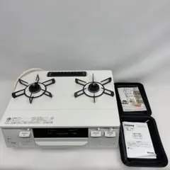 2026年最新】Rinnai ガステーブル・コンロの人気アイテム - メルカリ
