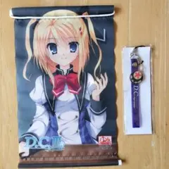 ダ・カーポ特典ストラップ＋ミニタペストリー ２点セット