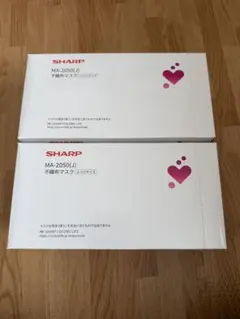 2026年最新】SHARP 救急・衛生用品の人気アイテム - メルカリ
