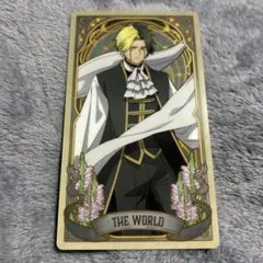 マッシュル ジャンプフェスタ クリアカード レインエイムズ　ジャンフェス Amazon.co.jp: マッシュル ジャンプフェスタ クリアカード