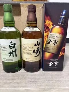 サントリー 白州、山崎 ニッカ 余市 ウイスキー 各700ml 未開封3本セット サントリー 白州、山崎 ニッカ 余市 ウイスキー 各700ml 未開封3本