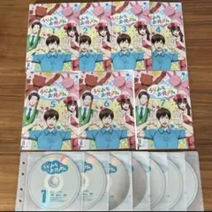 2025年最新】うらみちお兄さん 全巻の人気アイテム - メルカリ