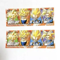 ドラゴンボール　ジャンプショップ 期間限定　オリジナルステッカー　2枚　購入特典