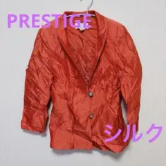 希少✨美品】プレステージ　テーラードジャケット 【L】オレンジ系　シルク素材