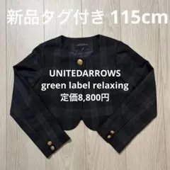 Item thumbnail for item 2e027779-f959-491a-9d02-d88d72ec3e90