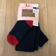 ATSUGI アツギ  厚手 パイル タイツ  ふかふかコットン混  M〜L