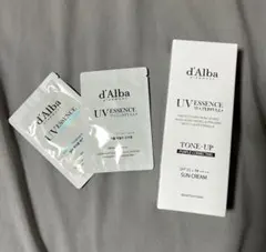 d'Alba UV ESSENCE WATERFULL+ サンクリームパープル