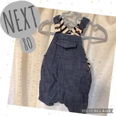 next ネイビー ストライプロンパース　9-12month