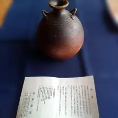 備前焼花瓶