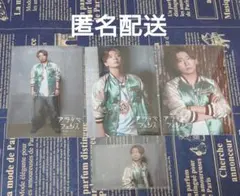 2025年最新】木村良平 ブロマイドの人気アイテム - メルカリ