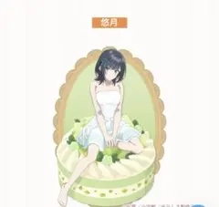 ゴジラ様 リクエスト 2点 まとめ商品