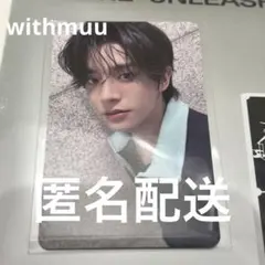 ENHYPEN UNLEASH ラキドロ withmuu ジェイク トレカ