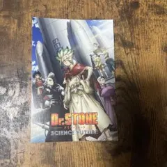 Dr.STONE ドクターストーン　来場者特典ポストカード