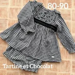 タルティーヌエショコラ 黒と白のギンガムチェック ワンピースブルマ付き80-90