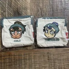 忍たま乱太郎 スクエアポーチ 3 中在家長次　食満留三郎