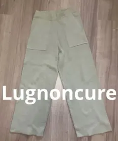 Lugnoncure ルノンキュール くすみグリーン ニットワイドパンツ