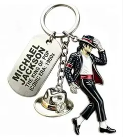 2026年最新】マイケルジャクソン サイン キーホルダーの人気アイテム