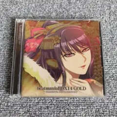 beatmania IIDX 14 GOLD サウンドトラック