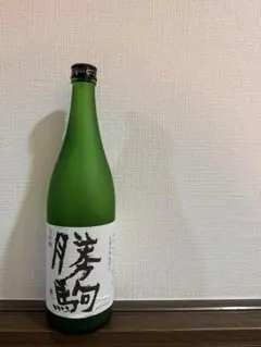 2025年最新】勝駒 日本酒の人気アイテム - メルカリ