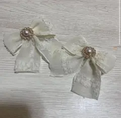 アイボリー レースリボン ヘアピンセット　地雷　量産