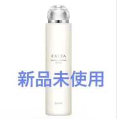 EXCIA ラディアンスリニューローション 200ml - メルカリ