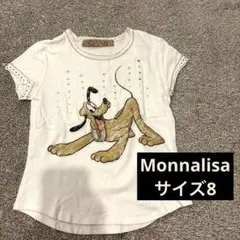 Monnalisa プルート Tシャツ サイズ8のサムネイル