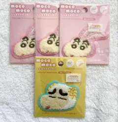 クレヨンしんちゃん ししゅうステッカー 4セット