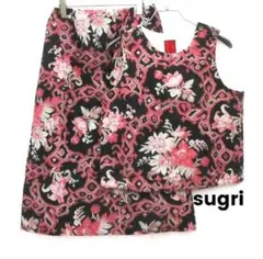 2025年最新】gasa ベストの人気アイテム - メルカリ