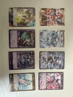 Item thumbnail for item 30e7085a-ea40-4624-aa18-49e272b23870