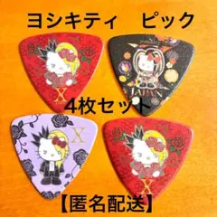 X JAPAN 特大ピック X JAPAN 特大ピック