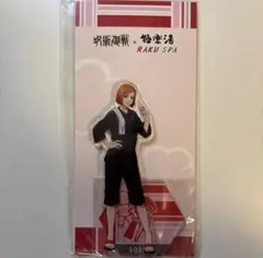 docobuy公式アカウント08様 専用