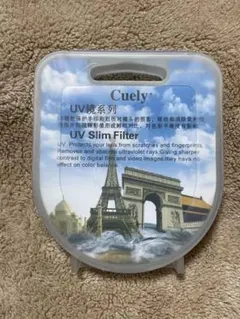 Item thumbnail for item 57024d89-f96a-4854-bb43-27b7fd086da9