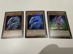 【美品】遊戯王 青眼の白龍 ホーリー・ナイト・ドラゴン セット