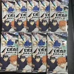 2026年最新】ハイキュー バボカ 未開封の人気アイテム - メルカリ