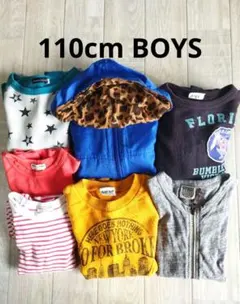 110 男の子 まとめ売り 長袖 ロンT 羽織り スウェット 保育園着 お出かけ