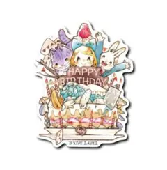 Item thumbnail for item 6548296b-ac8b-457f-ac8a-f50bbf447379