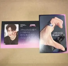 ZB1 トレカ ICONIK 通常盤 ソロ 封入 メッセージカード ジウン ⑤