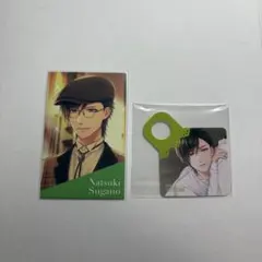 スタマイ　ドラマト　菅野夏樹　メセカ