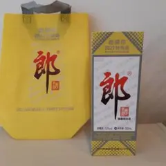 白酒
