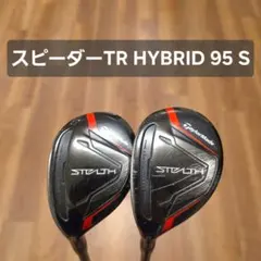 2025年最新】4番ユーティリティ レフティの人気アイテム - メルカリ