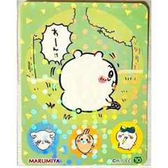 ちいかわ＆ハチワレ＆うさぎ＆モモンガ★おちゃづけ★キラキラシール【10】②