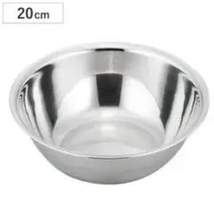 Item thumbnail for item 66bc3d4a-85ab-4e81-be51-c9bef47b6e17