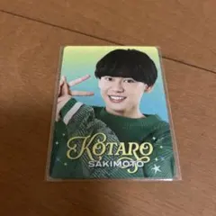 2025年最新】関ジュの人気アイテム - メルカリ