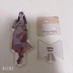 日向坂46 加藤史帆 アクリルスタンド まとめてセット アイドル m40530290656_1.jpg?1732196741