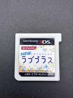 2025年最新】中古品 NEWラブプラス+ -の人気アイテム - メルカリ