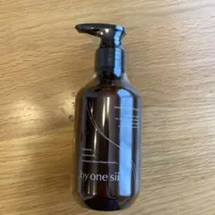 Item thumbnail for item 2c2fe674-07b1-4509-847f-e98811cbb8a5