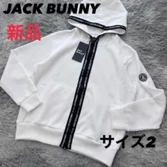 2025年最新】Jack Bunny!! セーター・トレーナーの人気アイテム - メルカリ