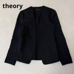 美品✨セオリー　ストレッチコットンノーカラージャケット 黒 0 美シルエットのサムネイル