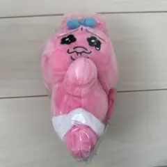 おぱんちゅうさぎ ぬいぐるみ ポシェット